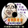 office2007完整免费版